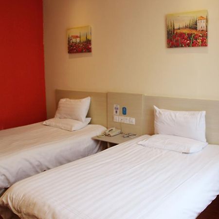 Hanting Hotel Xi'An Jixiang Road Branch Pokoj fotografie