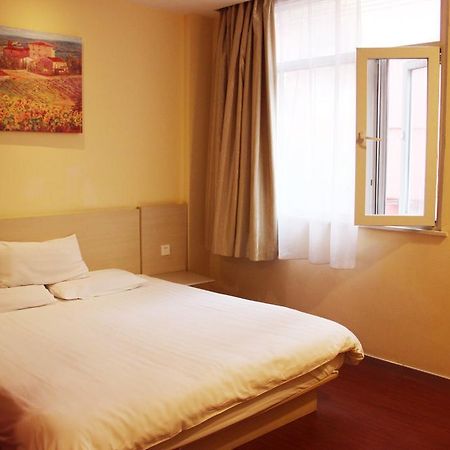 Hanting Hotel Xi'An Jixiang Road Branch Pokoj fotografie