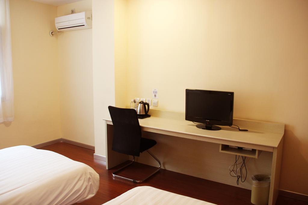 Hanting Hotel Xi'An Jixiang Road Branch Pokoj fotografie