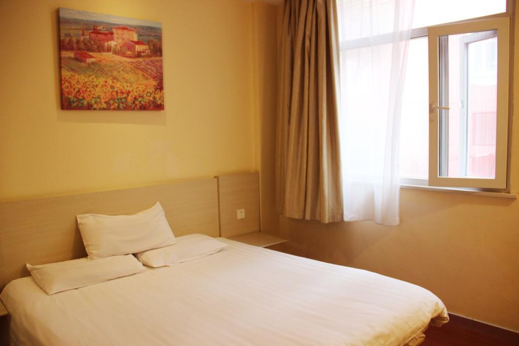 Hanting Hotel Xi'An Jixiang Road Branch Pokoj fotografie