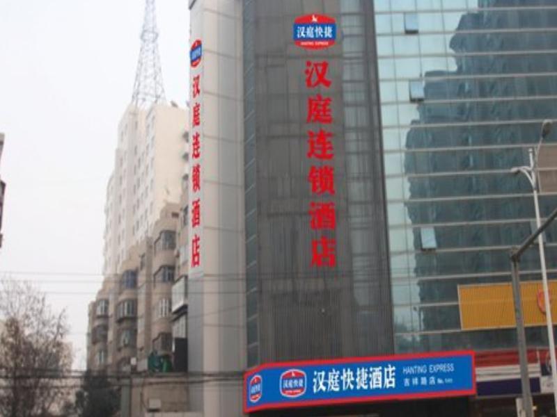 Hanting Hotel Xi'An Jixiang Road Branch Exteriér fotografie