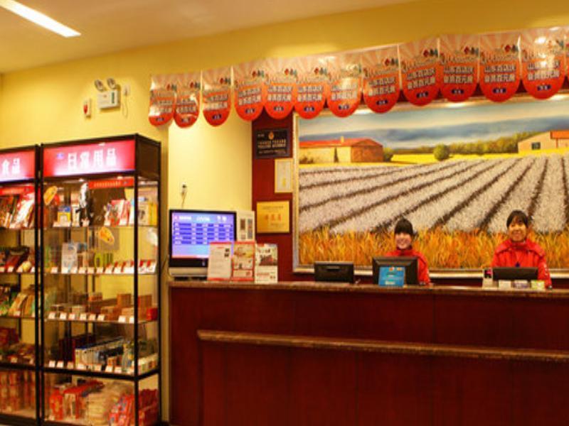 Hanting Hotel Xi'An Jixiang Road Branch Exteriér fotografie